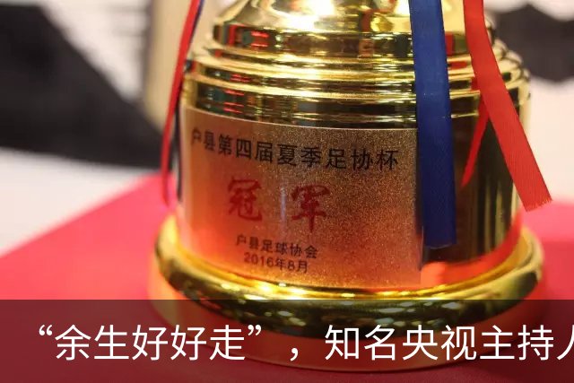 “余生好好走”，知名央视主持人王小丫，病床上的留言字字催泪