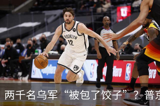两千名乌军“被包了饺子”？普京挑这时候报捷，目标不在前线