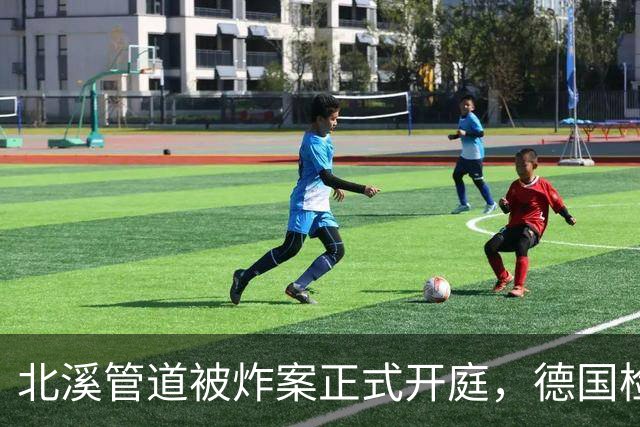 北溪管道被炸案正式开庭，德国检方一锤定音，证据指向乌克兰