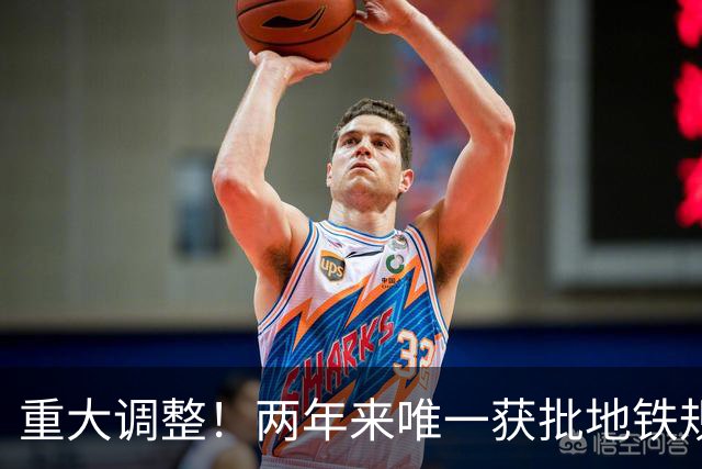 重大调整！两年来唯一获批地铁规划，终于要开工了